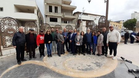 الطيبة تحيي ذكرى يوم الأرض والشهيد رأفت زهيري